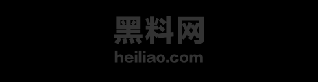 黄阿玛私密视频曝光1